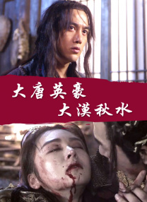 兄妹蕉谈在线观看